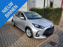 Grijs Gebruikt 2023 Toyota Yaris Hatchback | € 18.950 (Super prijs)