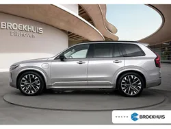 Grijs Gebruikt 2025 Volvo XC90 Ultra SUV | € 92.500 (Eerlijke prijs)