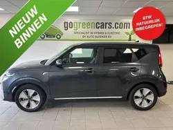 Kia Soul EV
