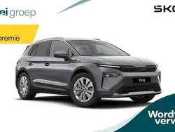 Grijs Nieuw 2026 Skoda Elroq Business Line SUV | € 44.790