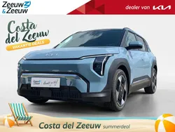 Nieuw 2025 Kia EV3 4 SUV | € 43.490