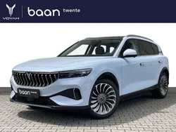 Blauw Nieuw 2025 Voyah Free SUV | € 60.662 (Eerlijke prijs)