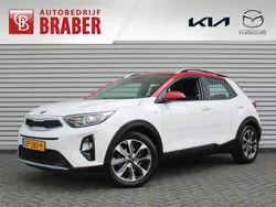 Wit Gebruikt 2019 Kia Stonic SUV | € 16.495 (Eerlijke prijs)