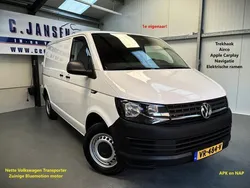 Wit Gebruikt 2015 VW T5 Van | € 13.750 (Eerlijke prijs)