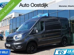 Grijs Nieuw 2024 Ford Transit Trend Van | € 34.650 (Eerlijke prijs)