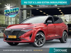 Rood Gebruikt 2025 Nissan Qashqai SUV | € 42.785 (Eerlijke prijs)