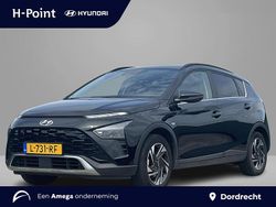 Phantom black (x5b) (donker zwart) Gebruikt 2021 Hyundai Bayon Premium SUV | € 17.990 (Eerlijke prijs)