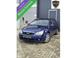 Blauw Gebruikt 2005 Kia Cerato EX Hatchback | € 3.499 (Eerlijke prijs)