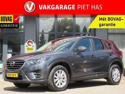 Grijs Gebruikt 2016 Mazda CX-5 SUV | € 22.900 (Eerlijke prijs)