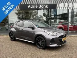 Grijs Gebruikt 2024 Mazda 2 Homura-Line Hatchback | € 28.439 (Iets duurder)