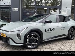 Paars Nieuw 2025 Kia EV4 Hatchback | € 50.950 (Eerlijke prijs)