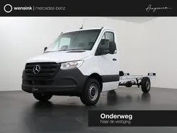 Overige Nieuw 2025 Mercedes Sprinter Van | € 70.995