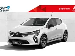 Wit Nieuw 2024 Mitsubishi Colt Intense Hatchback | € 24.490 (Eerlijke prijs)