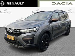 Grijs Gebruikt 2024 Dacia Jogger Extreme MPV | € 27.950 (Eerlijke prijs)