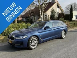 BMW 530e