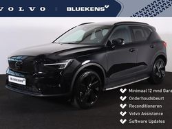 Zwart Gebruikt 2024 Volvo EX40 Ultra SUV | € 44.900 (Eerlijke prijs)