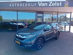Grijs Gebruikt 2020 Honda CR-V Comfort SUV | € 29.995 (Eerlijke prijs)