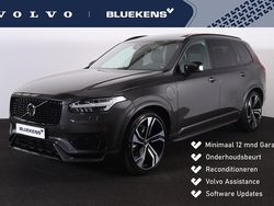 Grijs Gebruikt 2024 Volvo XC90 Ultra SUV | € 69.900 (Eerlijke prijs)
