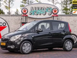 Zwart Gebruikt 2010 Opel Agila Edition Hatchback | € 7.750 (Eerlijke prijs)