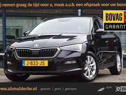 Zwart Gebruikt 2020 Skoda Scala Business Line Hatchback | € 18.890 (Eerlijke prijs)