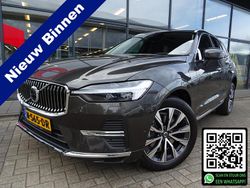 Grijs Gebruikt 2021 Volvo XC60 Inscription SUV | € 39.945 (Goede deal)