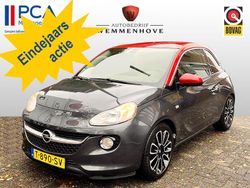 Grijs Gebruikt 2019 Opel Adam Hatchback | € 8.345 (Eerlijke prijs)