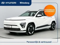 Wit Nieuw 2024 Hyundai Kona Comfort SUV | € 33.990 (Super prijs)