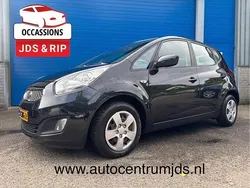Zwart Gebruikt 2011 Kia Venga Hatchback | € 4.950 (Eerlijke prijs)