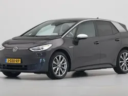 Gebruikt 2020 VW ID.3 Hatchback | € 17.440 (Eerlijke prijs)