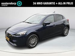 Deep crystal blue blauw Nieuw 2024 Mazda 2 Exclusive-Line Hatchback | € 24.900 (Iets duurder)