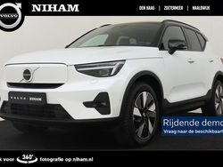 Wit Gebruikt 2025 Volvo XC40 Ultimate SUV | € 49.890 (Iets duurder)