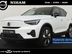 Wit Gebruikt 2025 Volvo XC40 Ultimate SUV | € 53.890 (Duur)