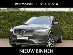 Grijs Gebruikt 2021 Volvo XC90 Inscription SUV | € 46.940 (Goede deal)