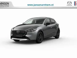 Grijs Nieuw 2025 Mazda 2 Homura-Line Hatchback | € 25.390 (Eerlijke prijs)