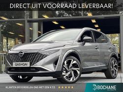 Overige Nieuw 2025 Nissan Qashqai Tekna+ SUV | € 43.890 (Eerlijke prijs)