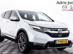 Wit, metallic lak Gebruikt 2022 Honda CR-V SUV | € 31.839