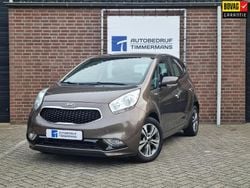 Bruin Gebruikt 2018 Kia Venga Hatchback | € 18.450 (Eerlijke prijs)
