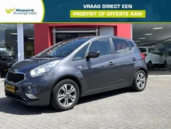 Grijs Gebruikt 2016 Kia Venga Hatchback | € 10.585 (Eerlijke prijs)