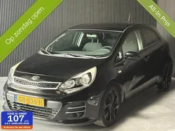Zwart Gebruikt 2015 Kia Rio Hatchback | € 6.499 (Eerlijke prijs)