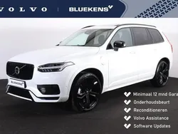 Wit Gebruikt 2025 Volvo XC90 Ultra SUV | € 85.900 (Super prijs)