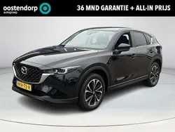 Jet black metallic Gebruikt 2022 Mazda CX-5 Ad'Vantage SUV | € 37.845 (Eerlijke prijs)