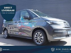 Grijs Nieuw 2025 VW Multivan Edition Van | € 60.750 (Super prijs)