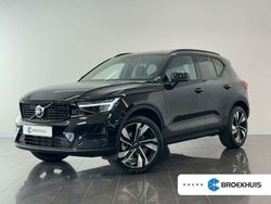 , metallic lak Gebruikt 2025 Volvo XC40 Plus SUV | € 54.900