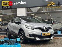 Grey d69 + black gne (bixnm) Gebruikt 2019 Renault Captur Intens SUV | € 17.950 (Eerlijke prijs)