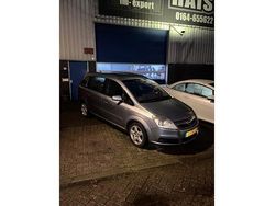 Grijs (metallic) Gebruikt 2006 Opel Zafira Enjoy MPV | € 1.499 (Iets duurder)