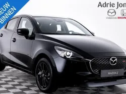 Grijs Nieuw 2024 Mazda 2 Homura-Line Hatchback | € 24.740 (Eerlijke prijs)