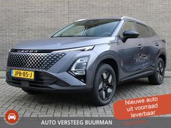 Grijs Nieuw 2025 Omoda 5 SUV | € 32.690