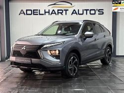 Gebruikt 2024 Mitsubishi Eclipse | € 25.950 (Super prijs)