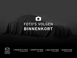 Titanium flash (bruin metallic) Gebruikt 2017 Mazda CX-3 SUV | € 16.850 (Eerlijke prijs)