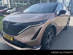 Bruin Gebruikt 2023 Nissan Ariya Evolve SUV | € 33.790 (Eerlijke prijs)